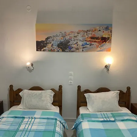 Frida's Apartmán